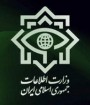 شبکه‌‌ای از عوامل موساد در ایران دستگیر شدند