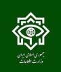 انهدام مقر و زاغه مهمات تجزیه‌طلبان تروریست