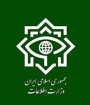 تعدادی از وطن فروشان دستگیر شدند