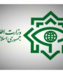 دولت فرانسه پاسخگو باشد