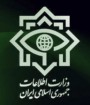 یک گروه مدعی زمینه‌سازی ظهور در قم دستگیر شدند