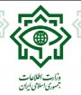 پروژه انفجار و کشته‌سازی در دانشگاه علم و صنعت ناکام ماند