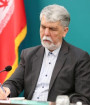 زبان فارسی ستون ماندگاری ایران