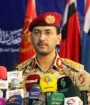 انصارالله یمن به تاسیسات نفتی آرامکو حمله کرد
