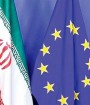 سامانه تجارت اروپا و ایران منحل شد