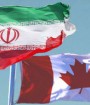 ایران از کانادا به دیوان بین‌المللی دادگستری شکایت کرد