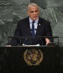 اسرائیل برای نخستین بار با تشکیل کشور مستقل فلسطین موافقت کرد 