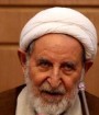 محمد یزدی، عضو پیشین شورای نگهبان درگذشت