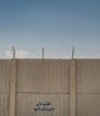 در نظام‌اسلامی توجه به حقوق شهروندی زندانیان یک اصل است