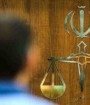 ۱۰۰ محکوم به اعدام و ۷۶ محکوم امنیتی ایران عفو شدند