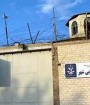 دستور تعطیلی زندان رجایی‌شهر صادر شد