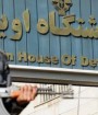 رییس سازمان زندان‌های ایران عذرخواهی کرد