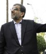 لغو روادید با ۳۲ کشور به تصویب رسید 